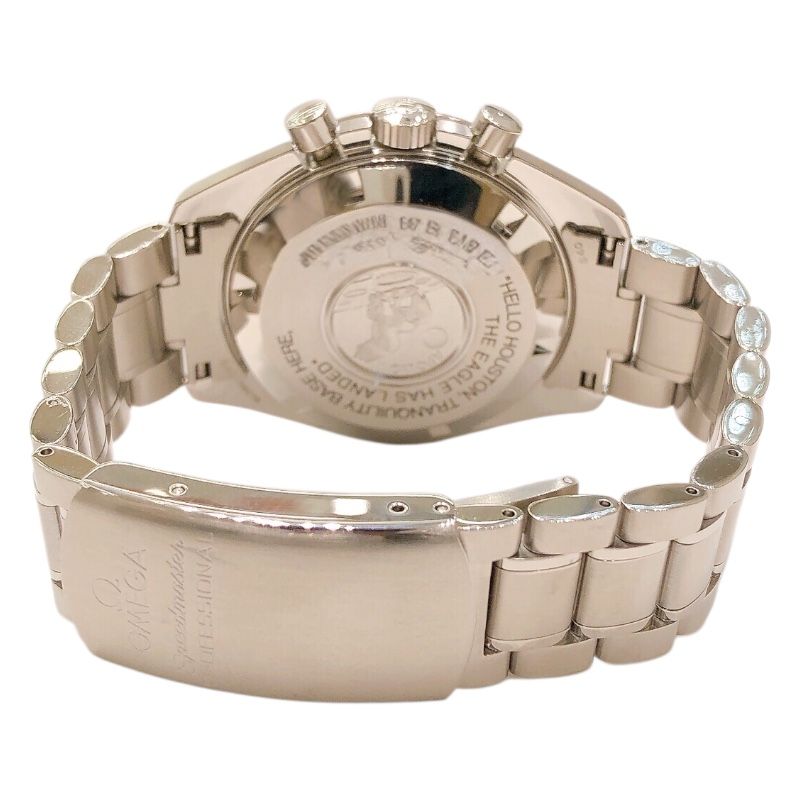 OMEGA Speedmaster Moonwatch Professional Chronograph 3560.50