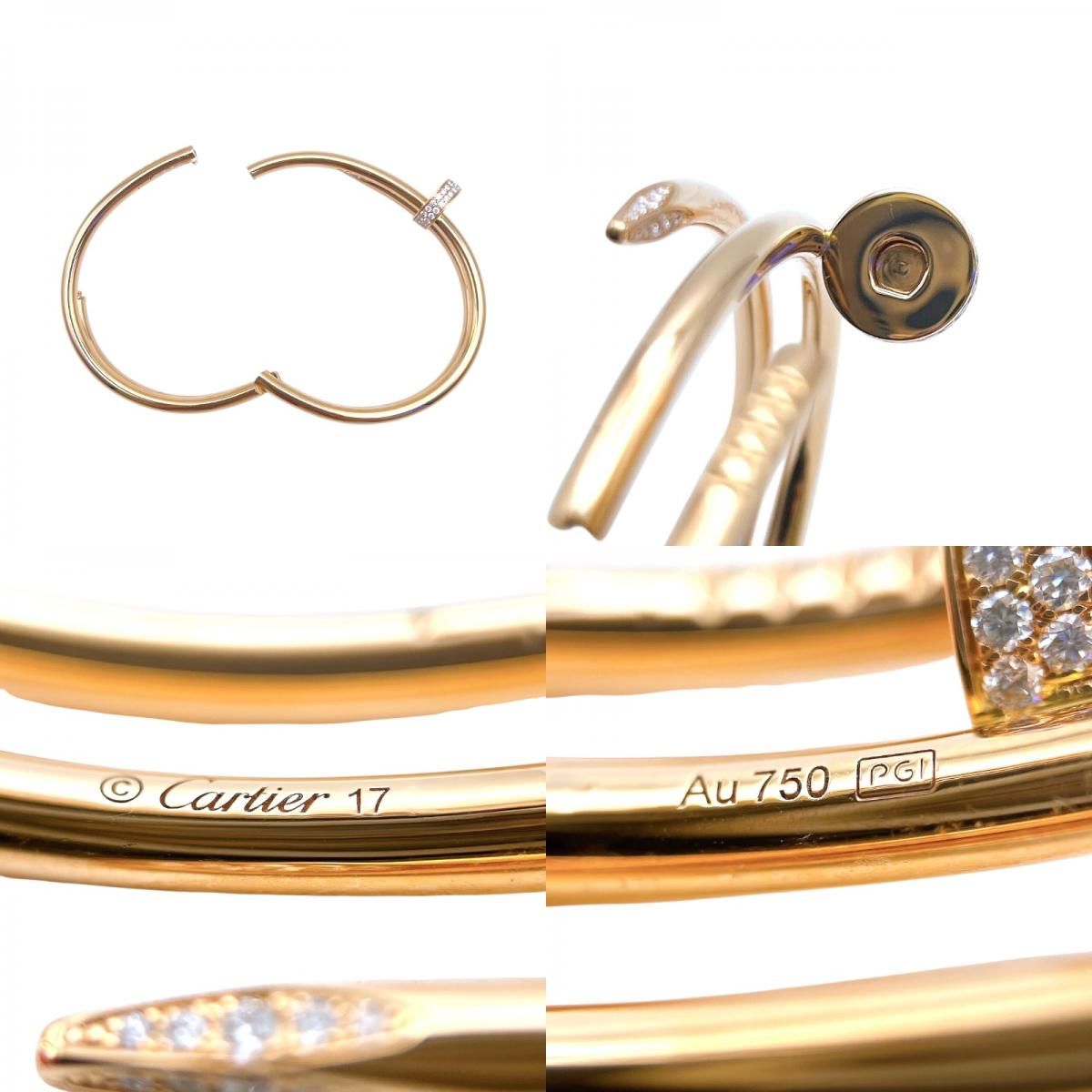 Cartier Juste un Clou Diamond Double Bracelet in K18 Pink Gold