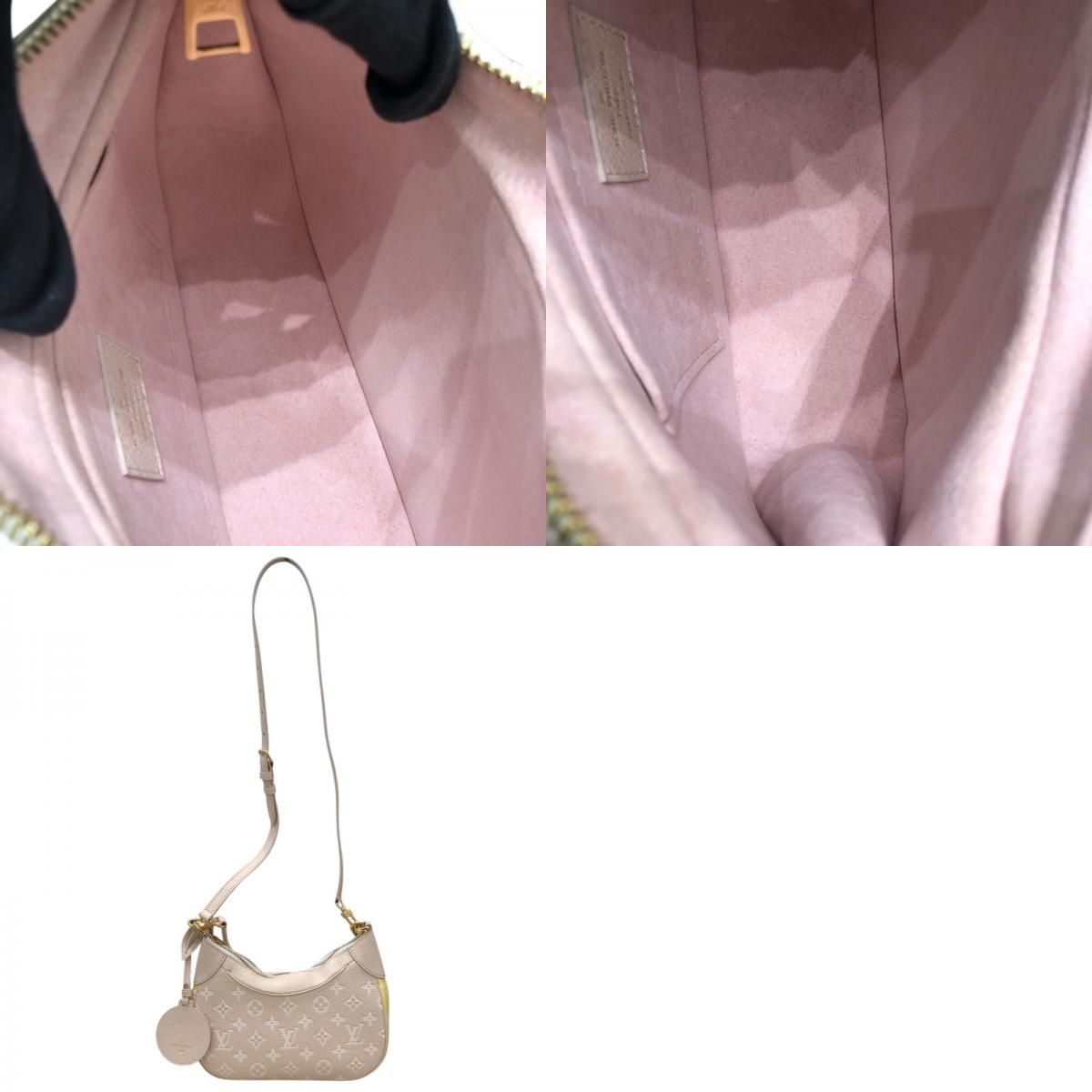 Louis Vuitton Multicolor Monogram Empreinte Bacardel MM Shoulder Bag