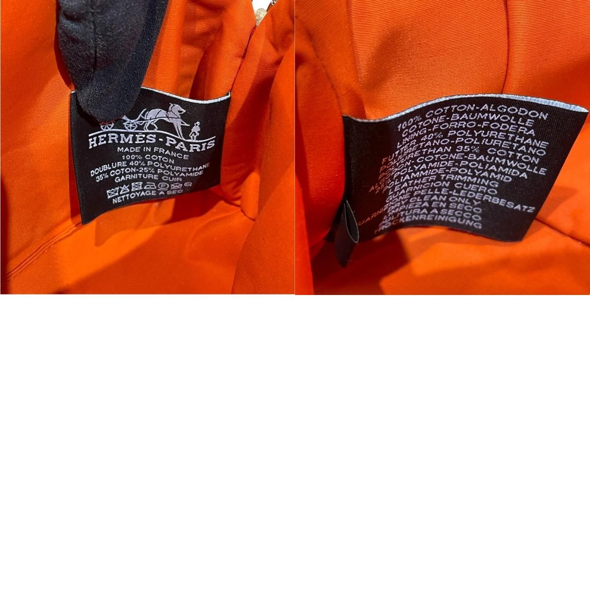 HERMES Bolide Pouch 20 in Ivory - Exquisite Luxury Accessory