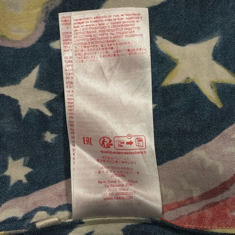 MARNI No Vcancy Inn Short Sleeve Dress - Exquisite Rayon Elegance