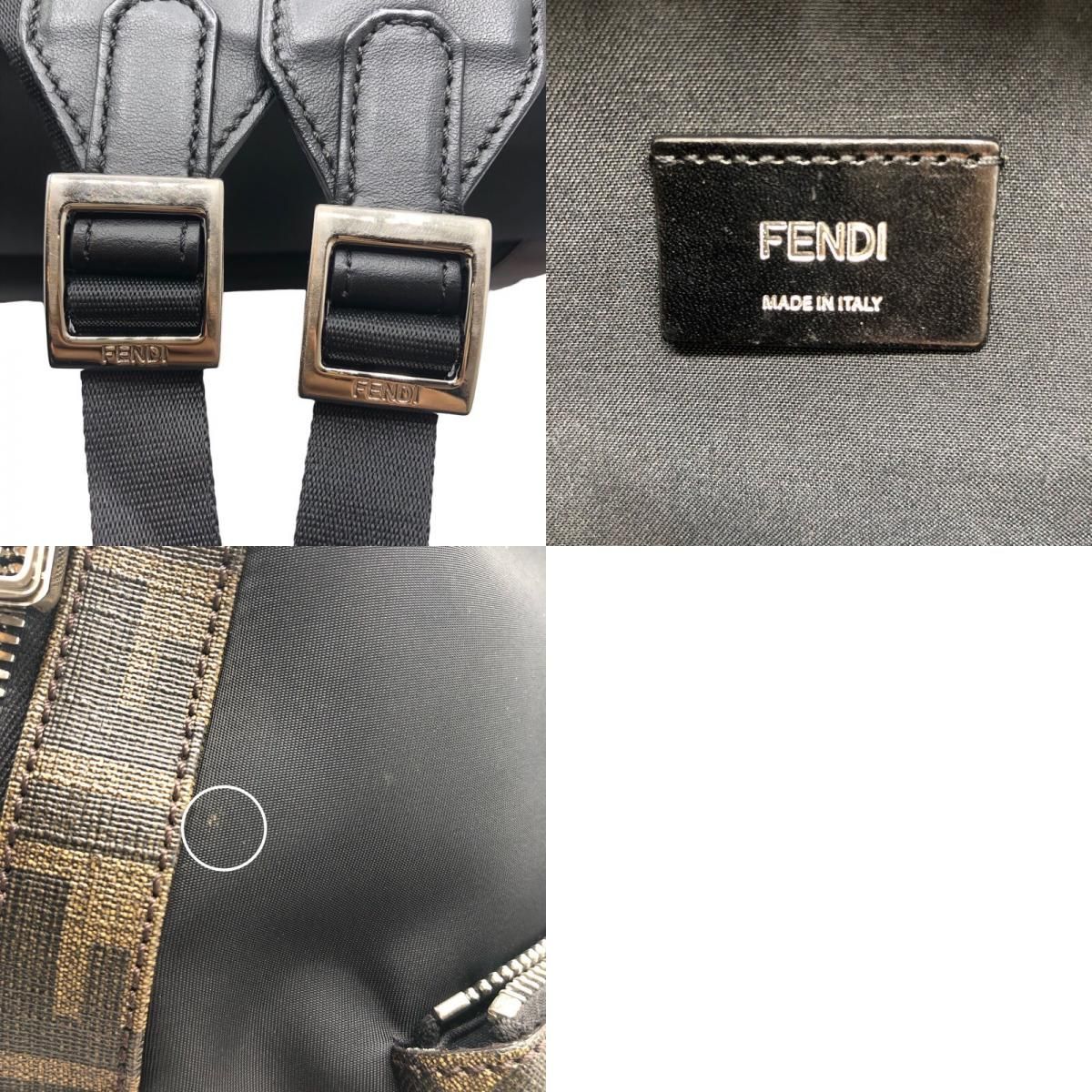 Fendi Black Nylon & Leather Backpack - Unisex Luxury Daypack