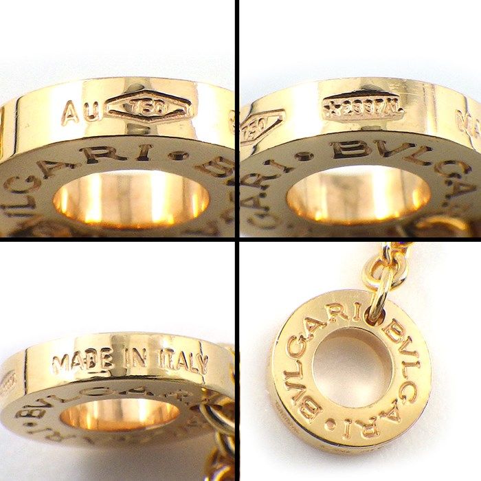 BVLGARI B-zero1 Perfect Mistake Necklace in Tri-Color Gold