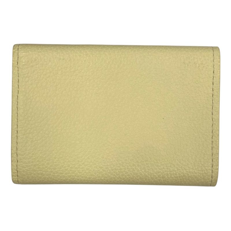 Louis Vuitton Portefeuille Rock Mini Wallet in Banana Trianon Clemence