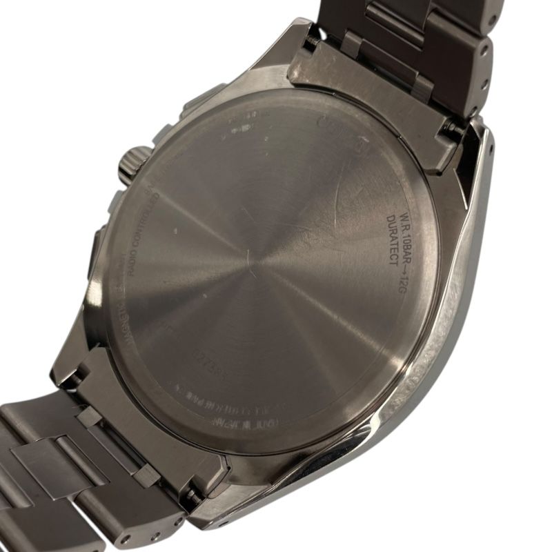 CITIZEN Attesa Diacollection H800-T027385 Blue Gradient Titanium Watch