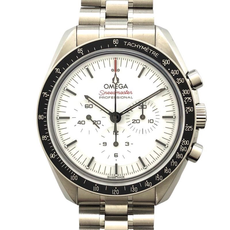 OMEGA Speedmaster Moonwatch Professional Co-Axial Master Chronometer