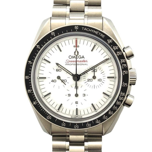 OMEGA Speedmaster Moonwatch Professional Co-Axial Master Chronometer