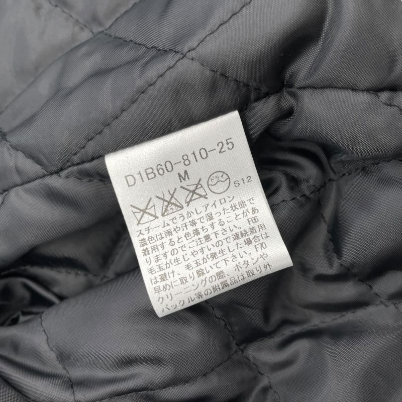 Burberry Black Label Wool Overcoat in Blue - Timeless Elegance