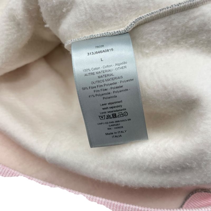 Christian Dior × ERL Glitter Mix Sweat Hoodie - Pink & Silver