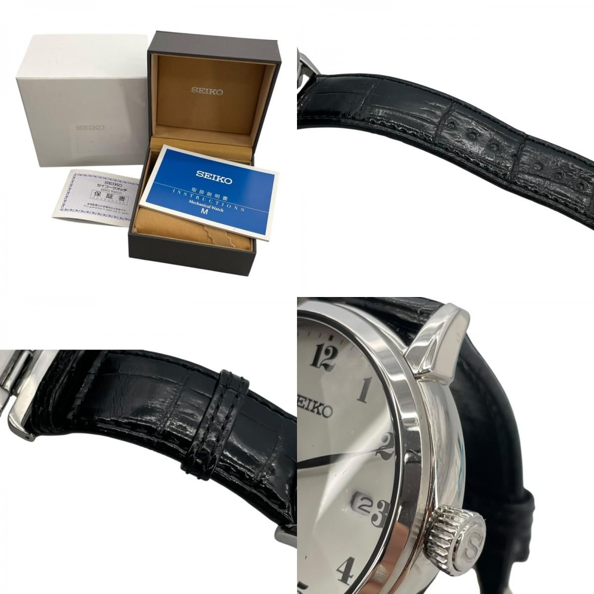 SEIKO Presage SARX027 Automatic Men's Watch - White Dial