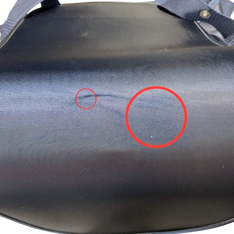 HERMES Sherpa Voyage to the Stars 2000 Navy Nylon Backpack