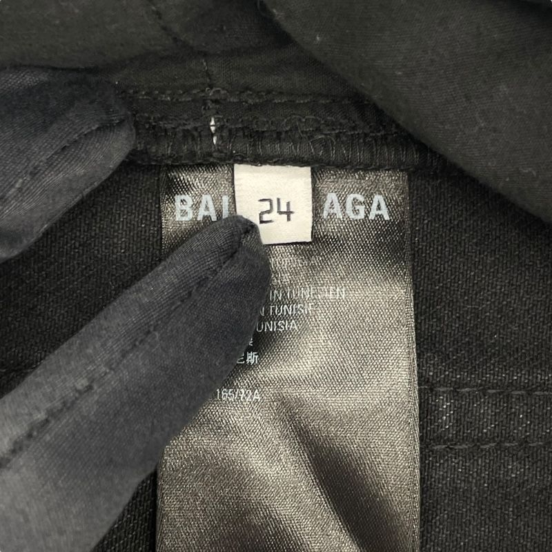 Balenciaga Black Denim Pants - Unisex, Timeless Elegance