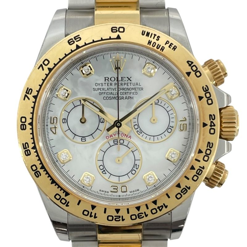 Rolex Daytona White Shell 116503NG - K18YG/SS Men's Watch