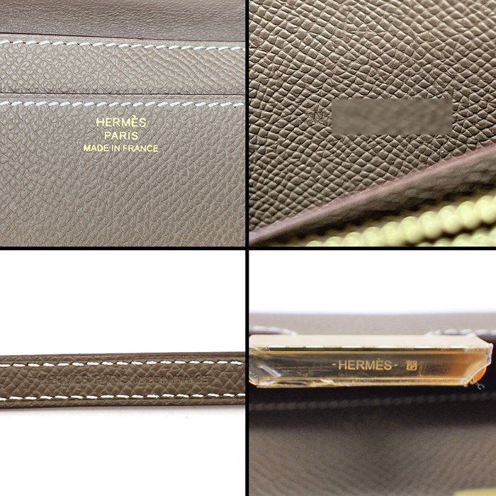HERMES Constance To Go Shoulder Bag in Etoupe with Gold Hardware