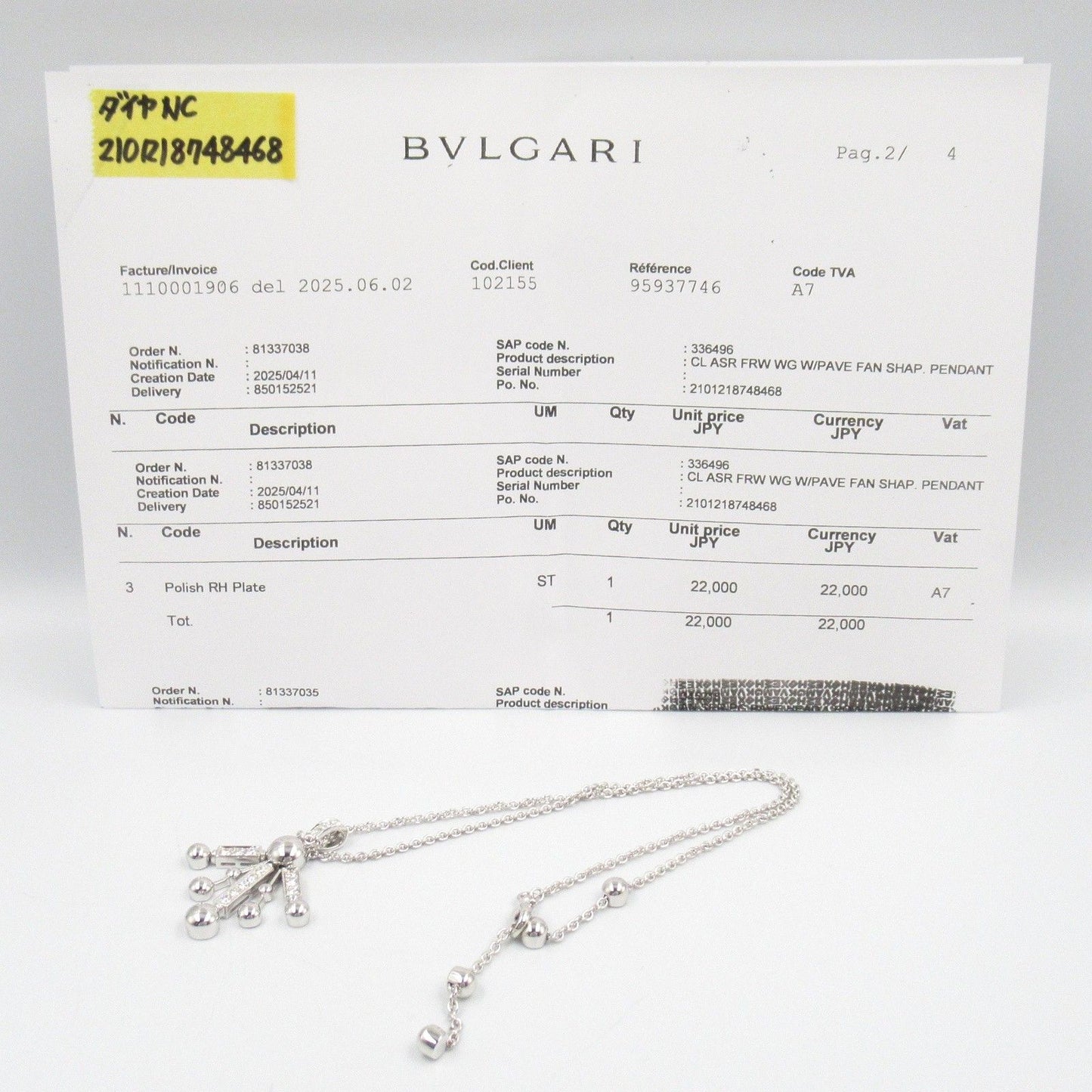 BVLGARI Astrale Fireworks Diamond Necklace in 18K White Gold
