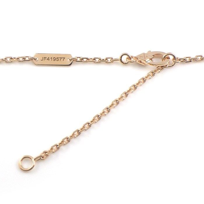 Van Cleef & Arpels Frivole Small Model Necklace with Diamond