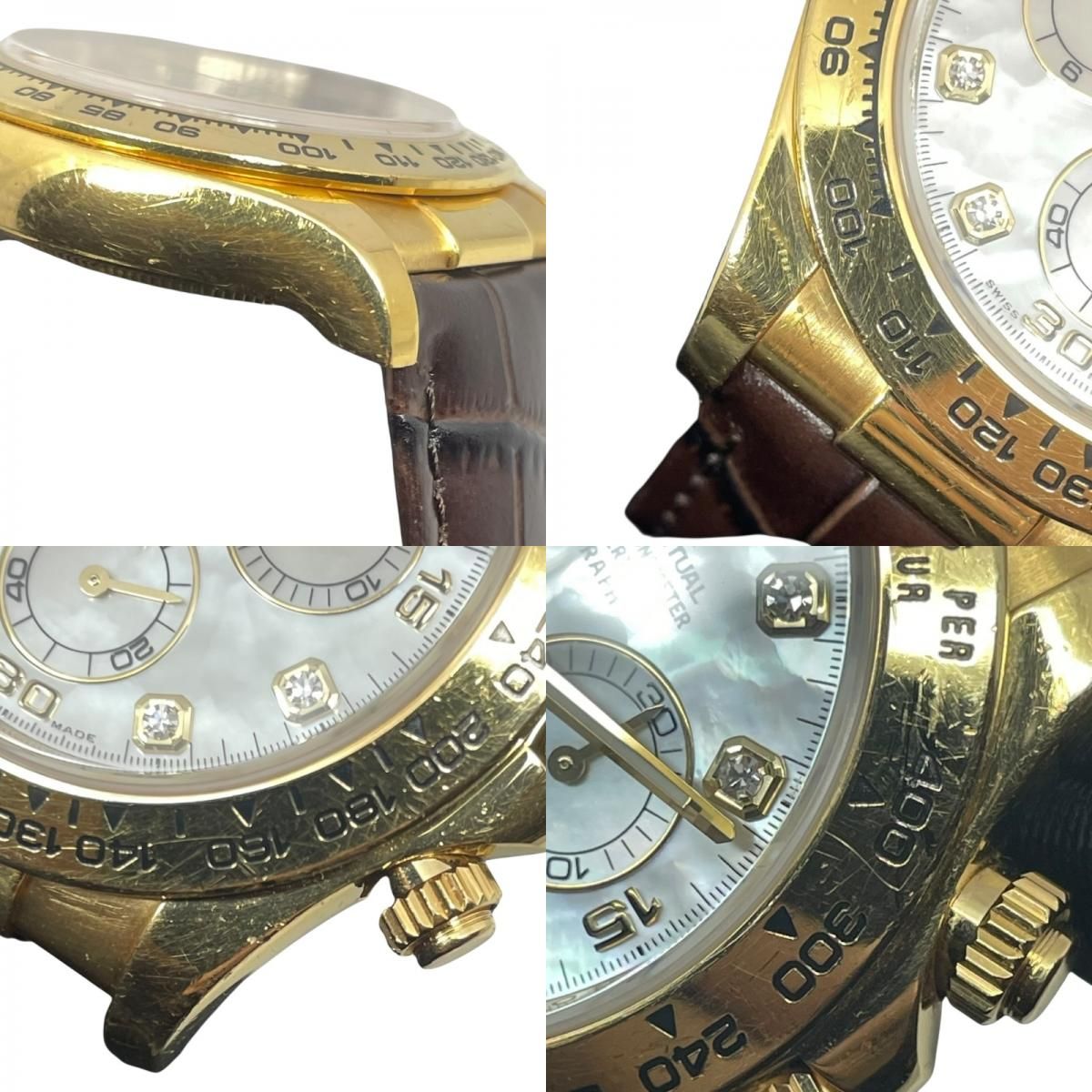 Rolex Daytona White Shell 116518NG - Exquisite Luxury Timepiece