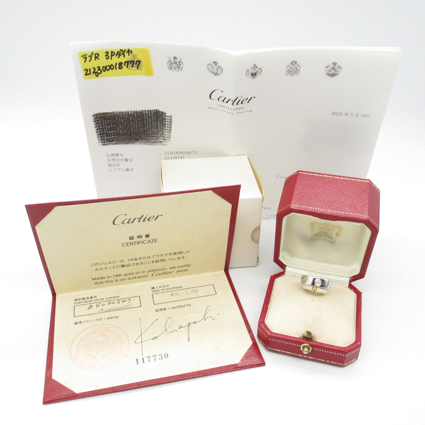 CARTIER Love Ring 3PD in K18WG with Diamonds - Timeless Elegance