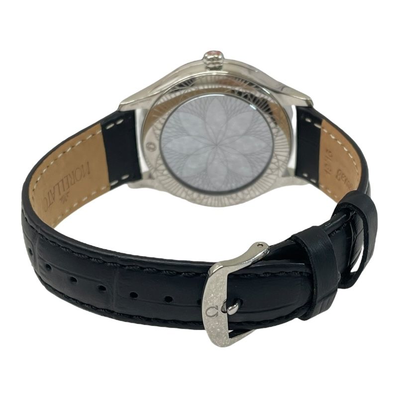 OMEGA De Ville Trésor 428.18.39.60.04.001 - Exquisite Men's Watch