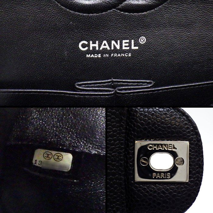 Chanel Classic Matelassé 25 Handbag - Timeless Elegance in Black