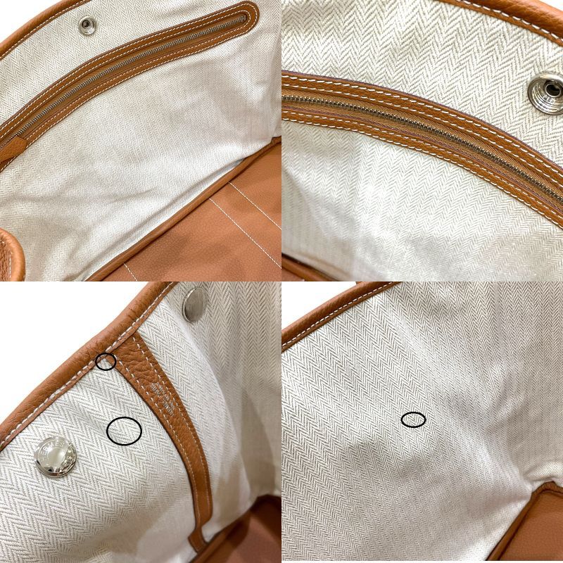 HERMES Garden Party PM Handbag - Gold with Silver Hardware