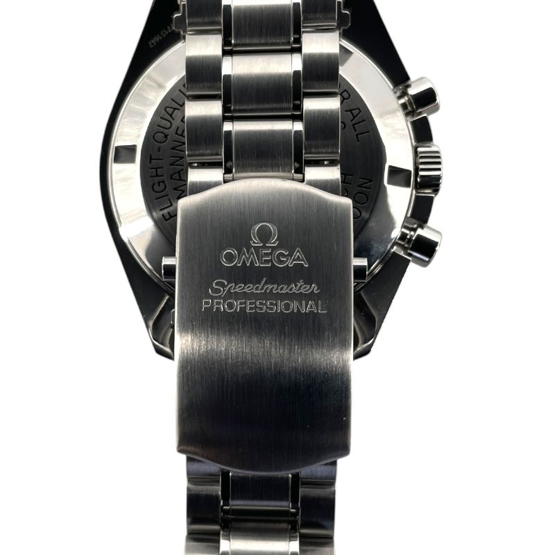 OMEGA Speedmaster Professional Racing 3570.40 - Iconic Grey Chronograph