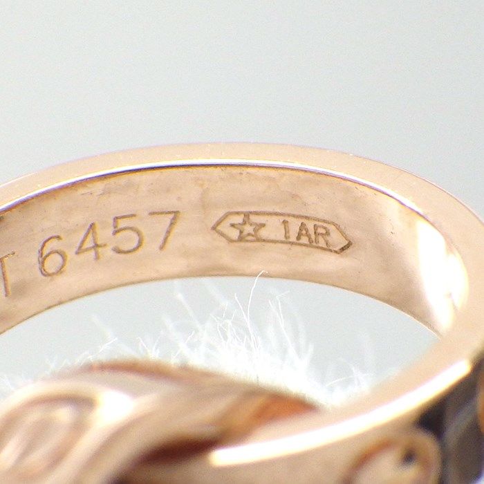 Cartier Love Necklace B7212300 in K18 Pink Gold - Exquisite Craftsmanship