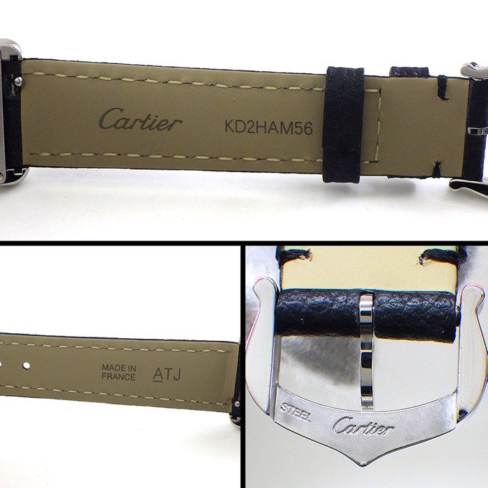 Cartier Tank Must SM WSTA0042 - Elegant Silver Dial with Black Alligator Strap
