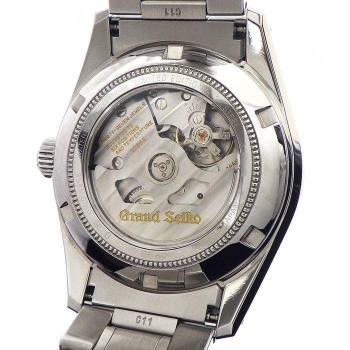 Grand Seiko Heritage Collection SBGH319 - Limited Edition 350th Anniversary