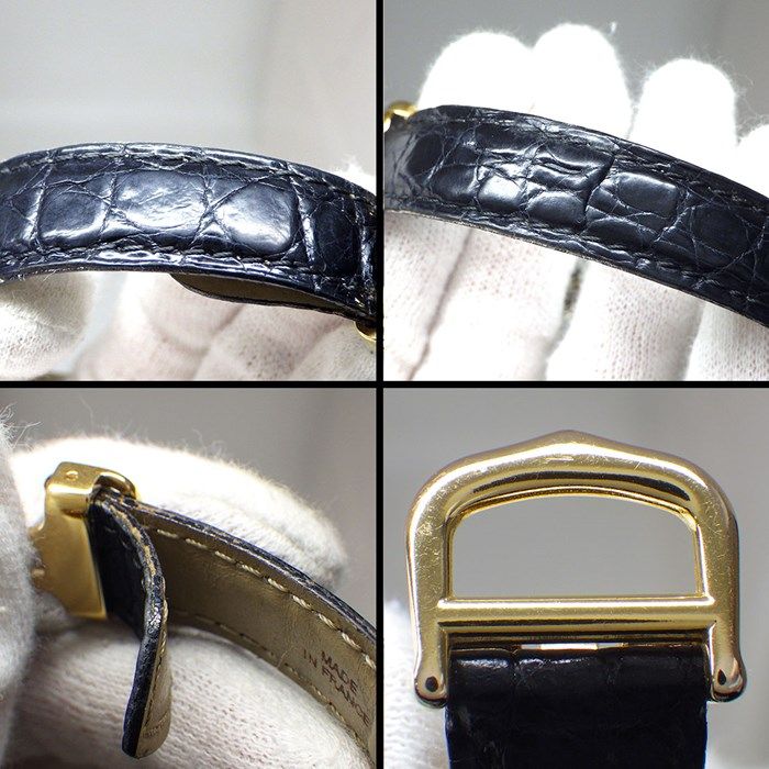 Cartier Must Tank SM Vermeil Watch - Timeless Elegance