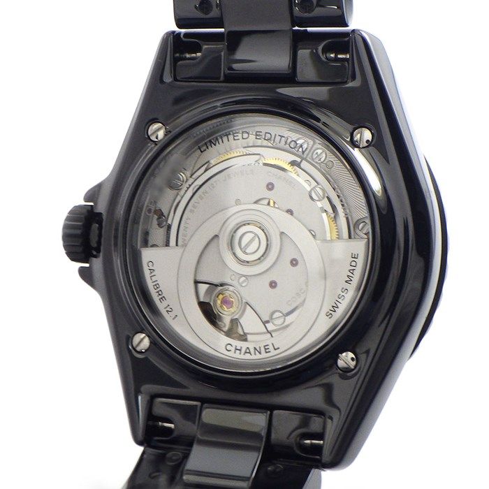 Chanel J12 Interstellar Capsule Collection H7989 - Limited Edition
