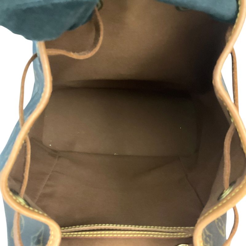 Louis Vuitton Monogram Montsouris MM Backpack - Brown