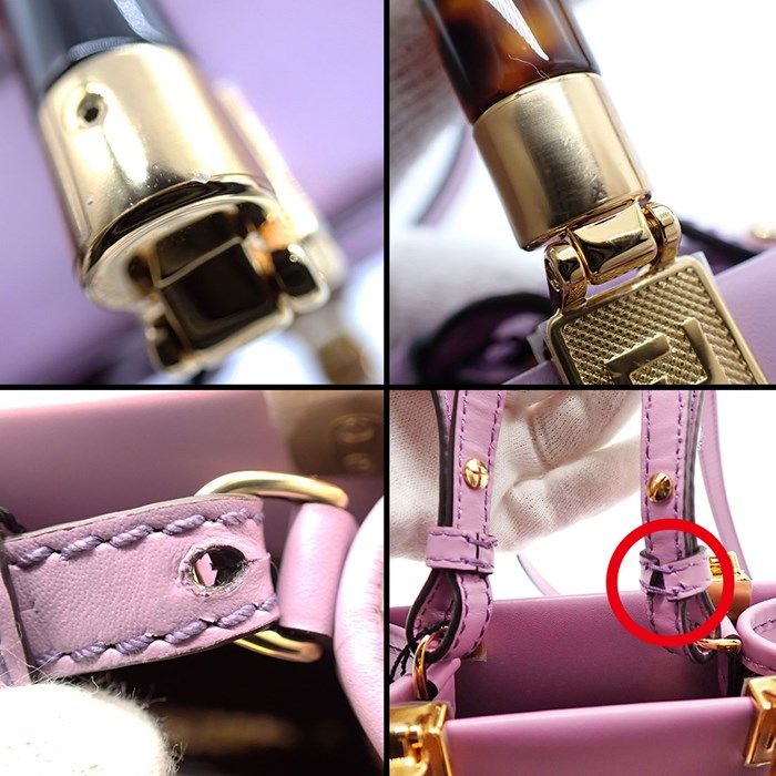 Fendi Sunshine Shopper Small Handbag in Purple Leather - Exquisite Craftsmanship