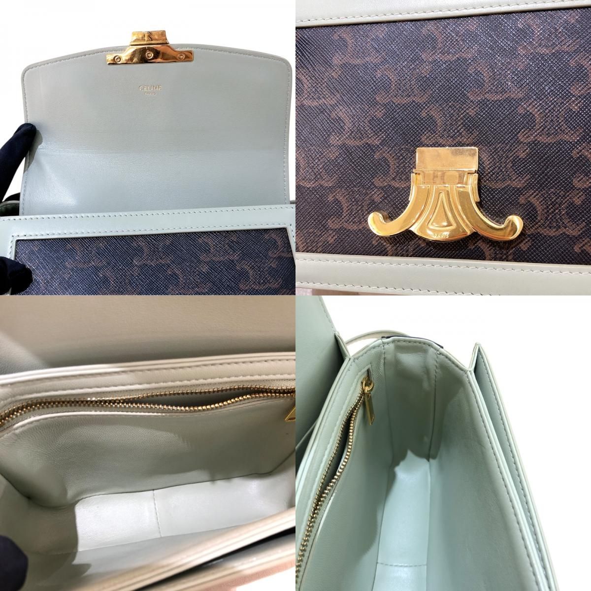 CELINE Green Triomphe Canvas & Calfskin Shoulder Bag - Timeless Elegance