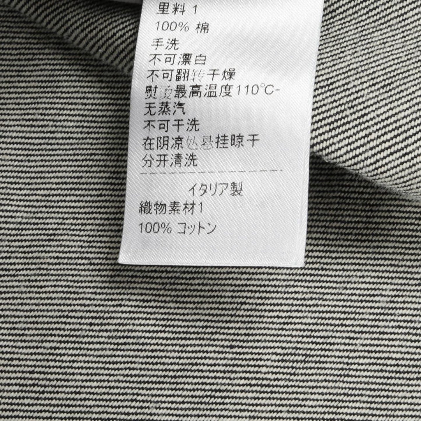 Bottega Veneta Indigo Blue Cotton Shirt - Timeless Elegance
