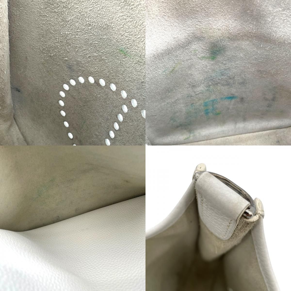 HERMES Evelyne II GM White Togo Leather Shoulder Bag with Silver Hardware