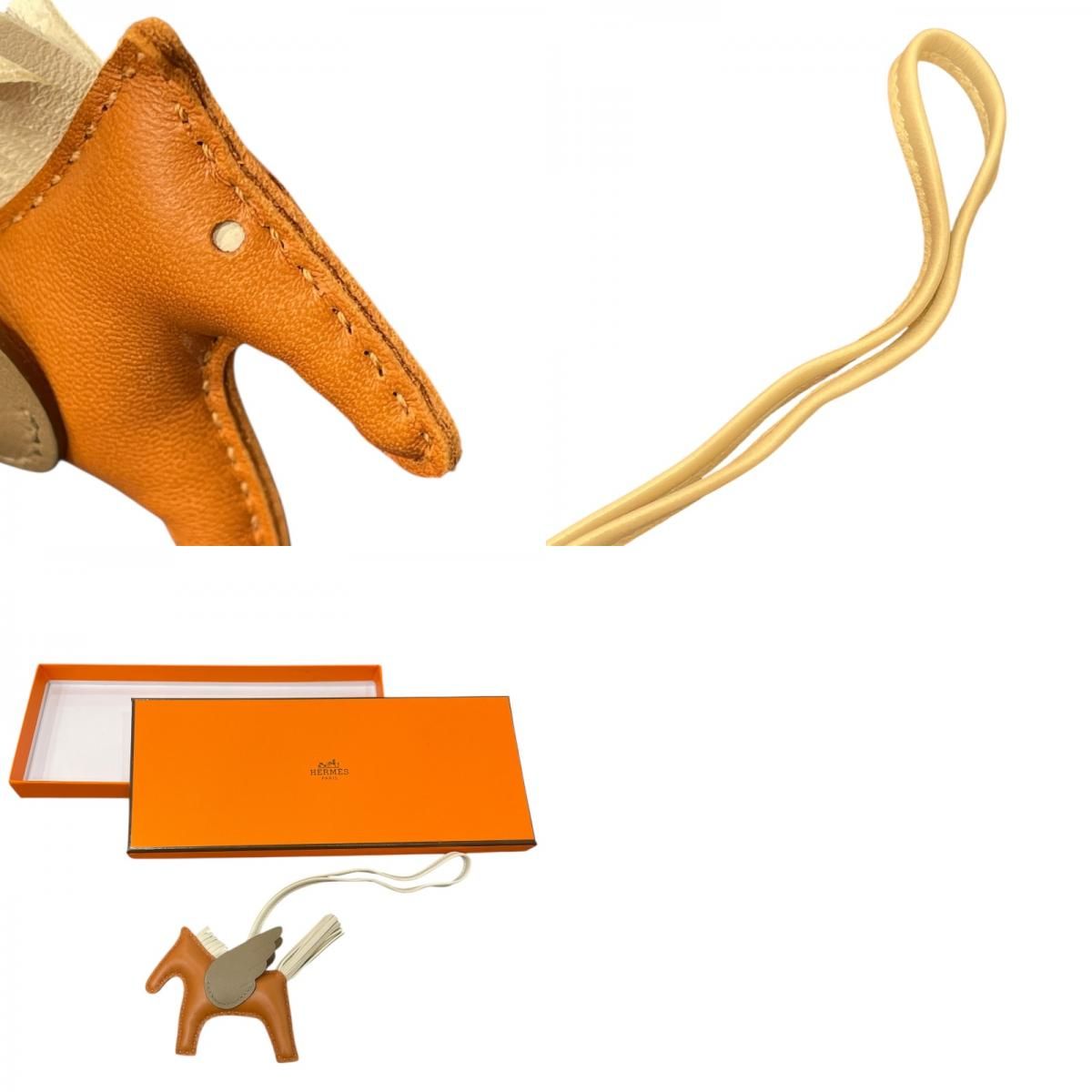 HERMES Rodeo Pegasus PM Charm - Gold, Etoupe, and Cream