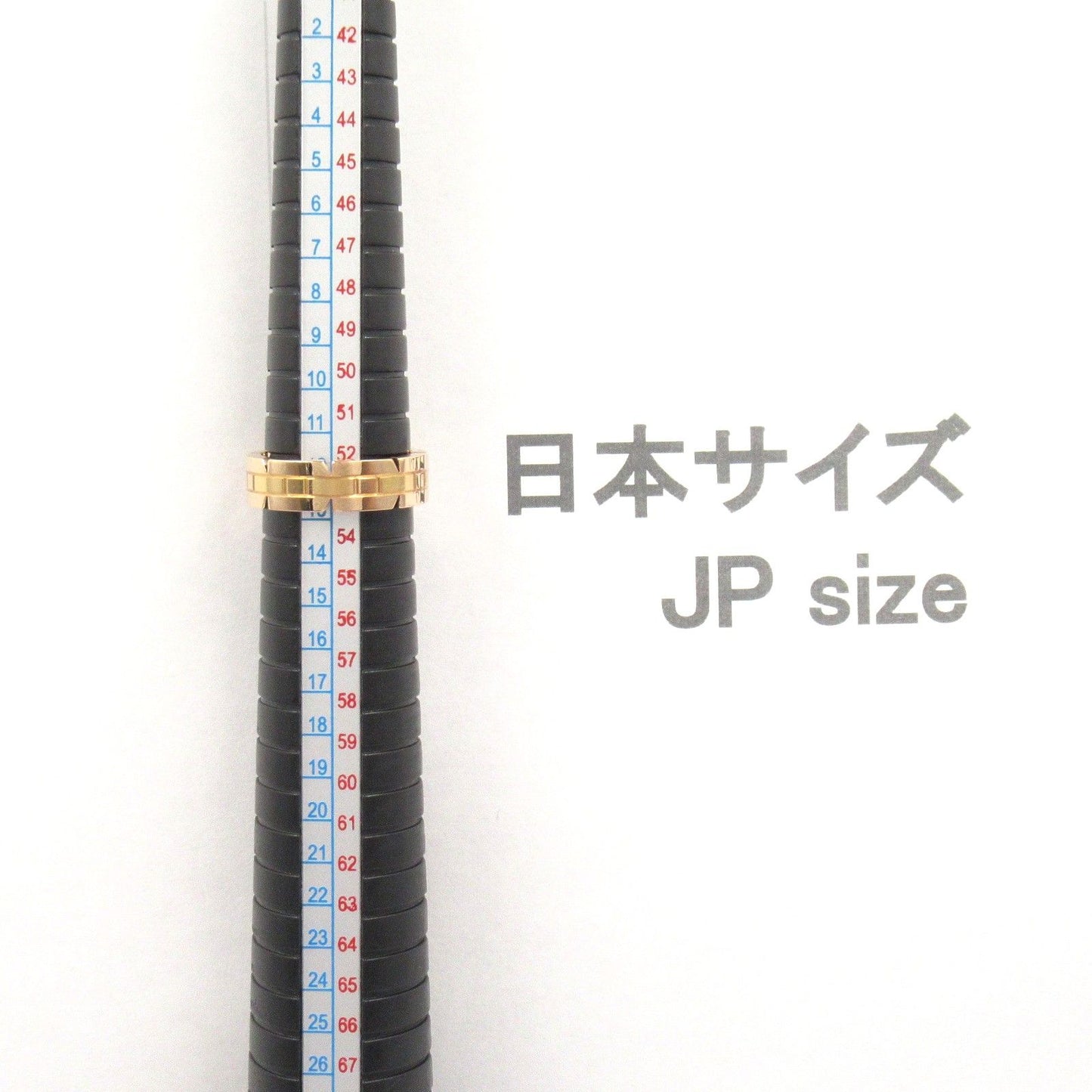 CARTIER Tank Française Ring in K18 Pink Gold - Timeless Elegance