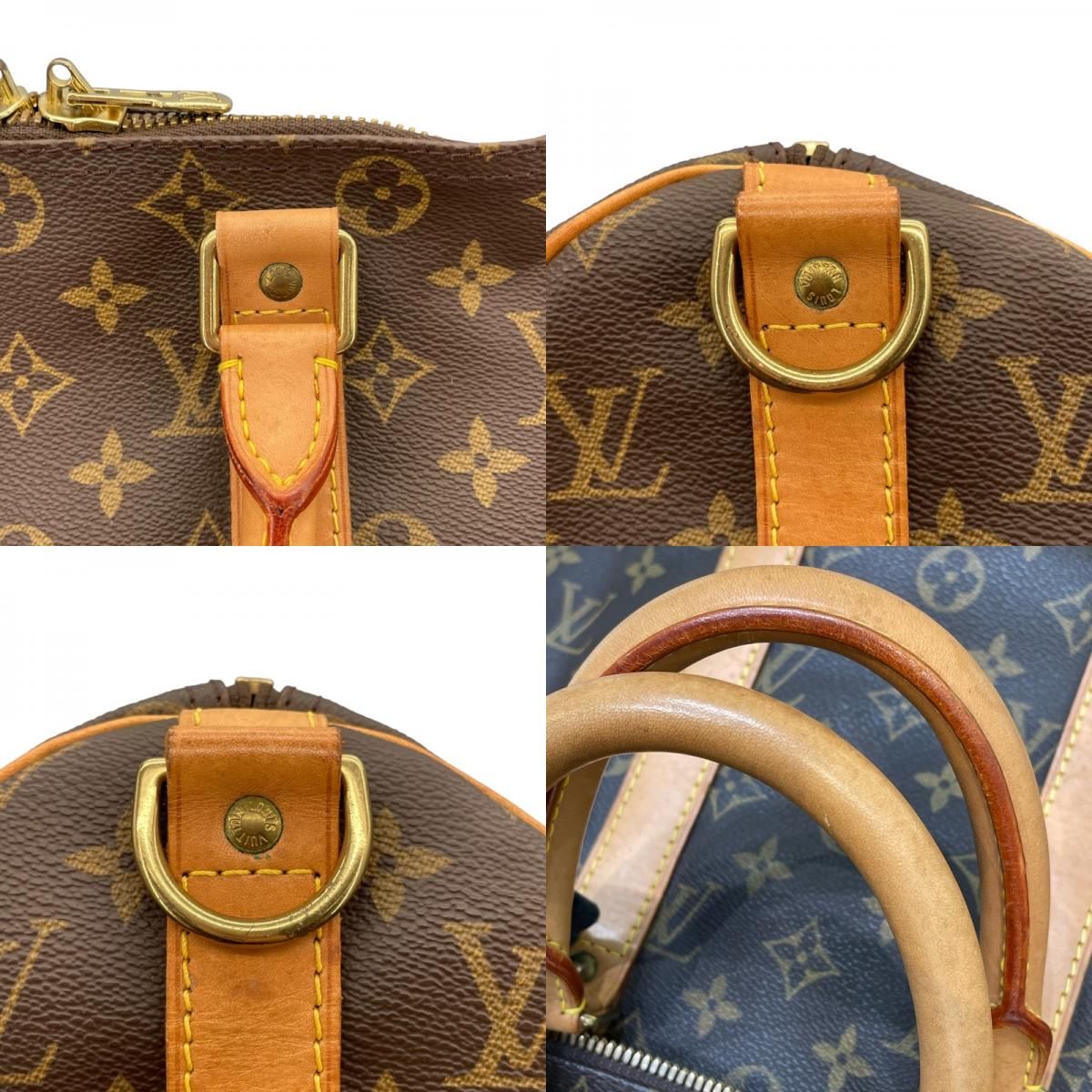 Louis Vuitton Keepall Bandoulière 45 Monogram Canvas - Brown