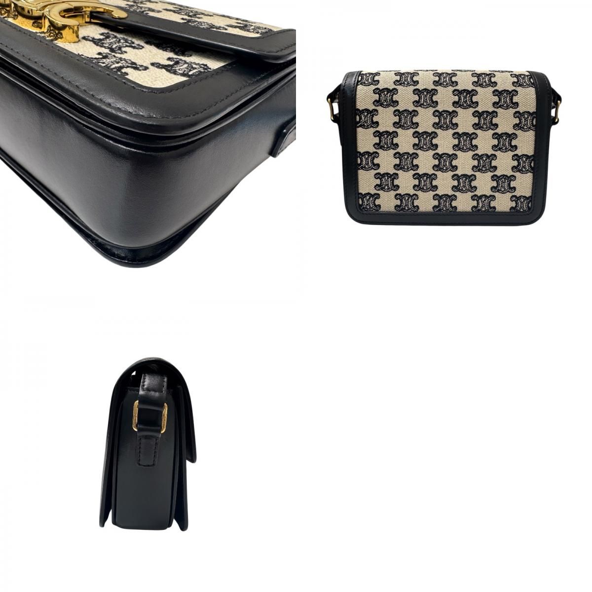 CELINE Teen Triomphe Black Canvas Shoulder Bag - Timeless Elegance