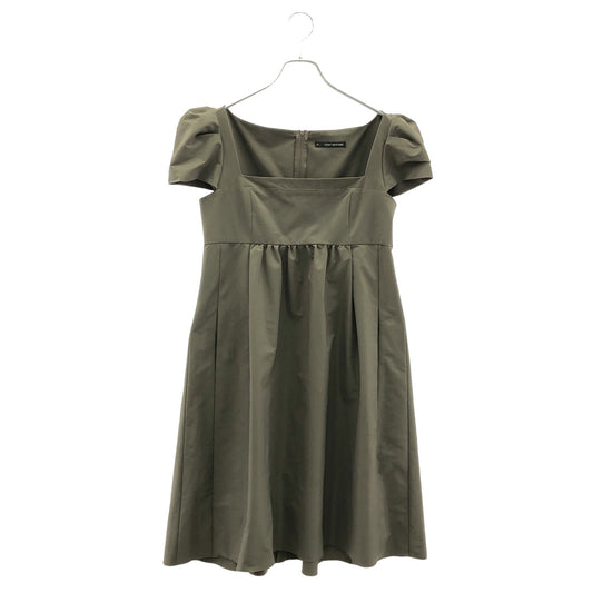 FOXEY NEW YORK Sleeveless Dress in Elegant Khaki