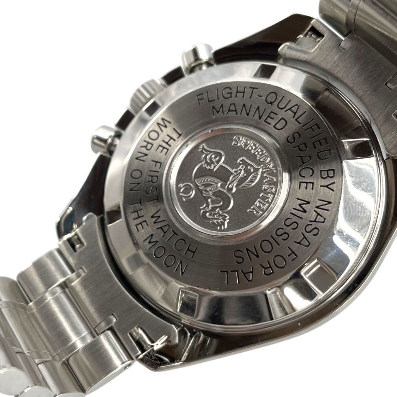 OMEGA Speedmaster Professional Moonwatch 3570.50 - Iconic Black Dial