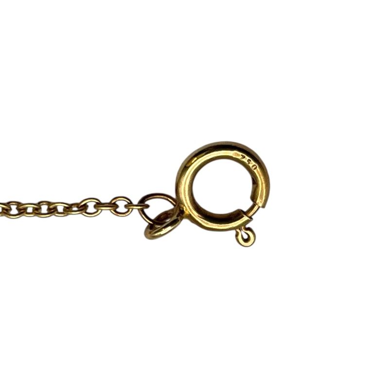 Tiffany & Co. Loving Heart Necklace in 750 Gold - Exquisite Elegance