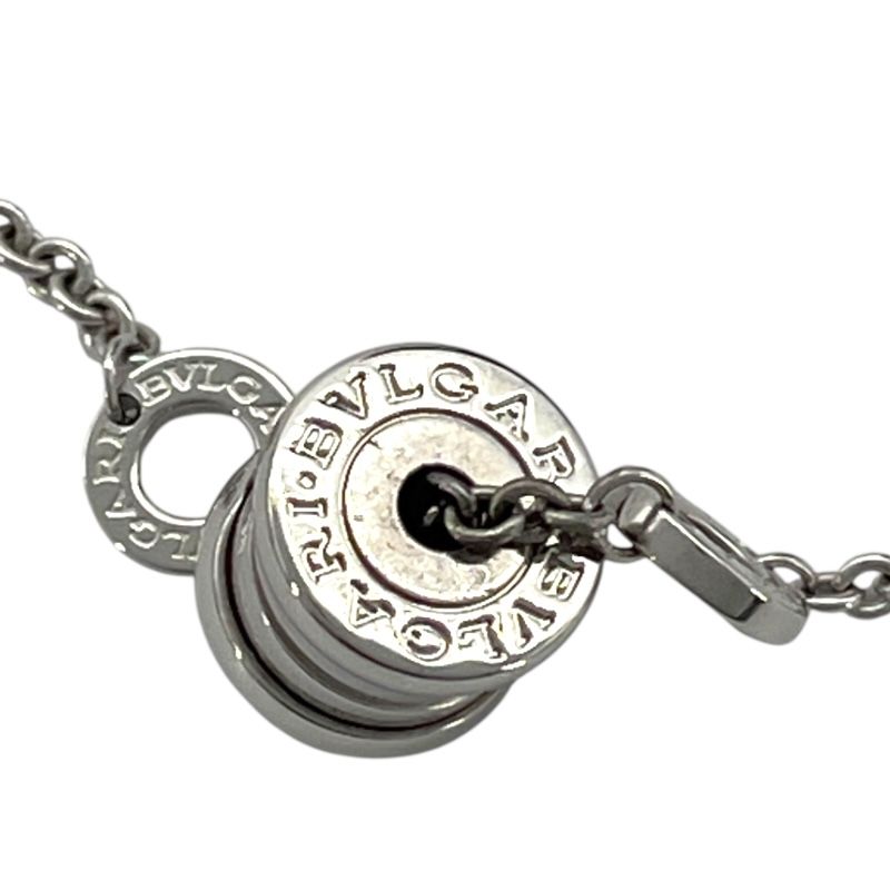 BVLGARI B.zero1 Element Bracelet in 750WG - Timeless Elegance