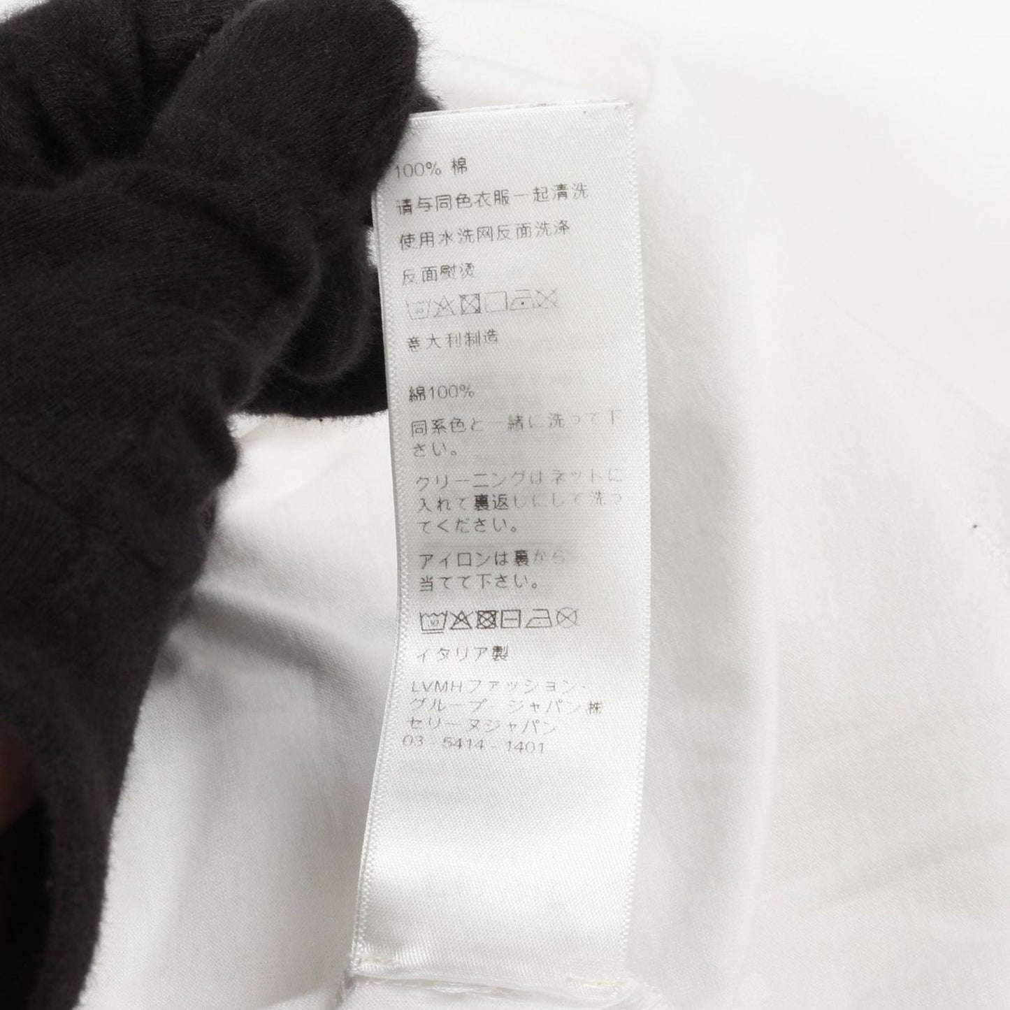 CELINE Boxy Cotton T-Shirt in White - Timeless Elegance