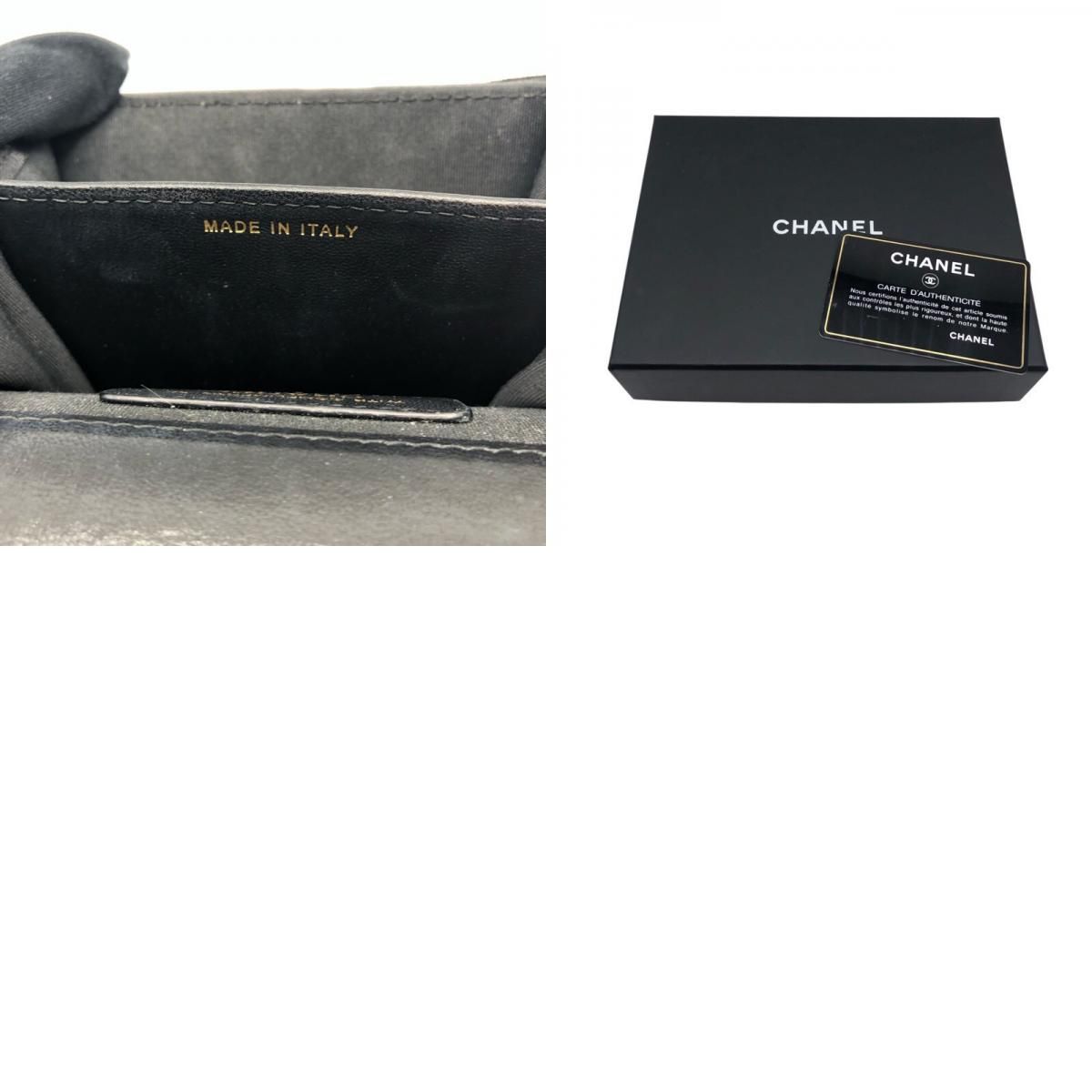 CHANEL Matelassé Coco Mark Coin Case in Black Velvet with Gold Hardware