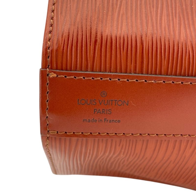 Louis Vuitton Sac De Paul M80203 in Kenya Brown Epi Leather