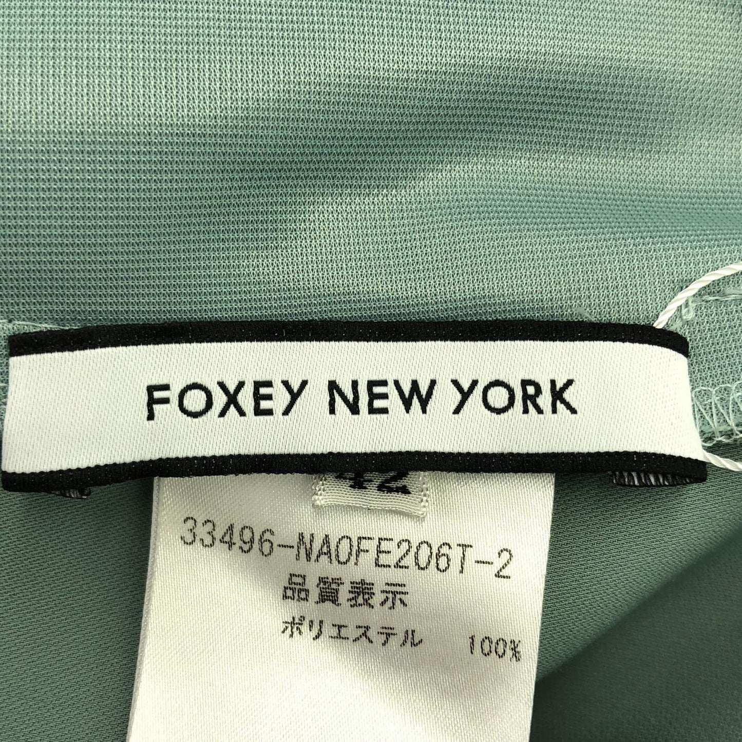 FOXEY NEW YORK Light Green Sleeveless Dress - Elegant Sophistication