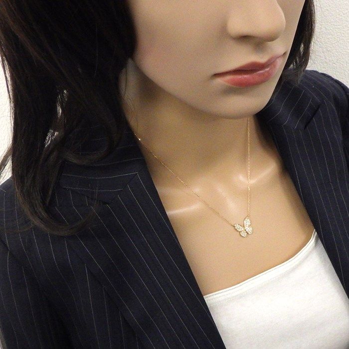 Exquisite Butterfly Diamond Necklace in K18 Pink Gold - 0.50ct