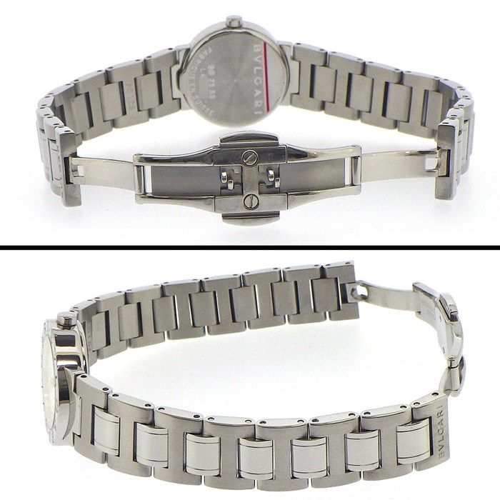 BVLGARI BVLGARI BB23SS Quartz Watch with Diamond Index - Exquisite Craftsmanship